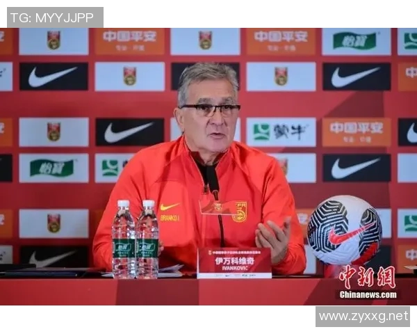 中国足球改革深入推进 国足新教练团队亮相 全新战略布局提升竞争力