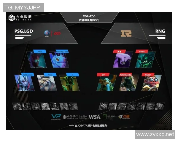 DOTA2热议RNG技术争议引发玩家对比赛公平性的深思与讨论