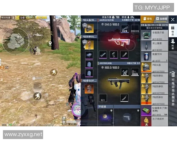 和平精英评论:分析WE边路渗透战术的优缺点与未来发展方向 和平精英评论:分析WE边路渗透战术的优缺点与未来发展方向