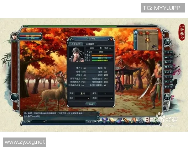 刘强独家揭秘英雄联盟游戏技巧与心得分享助你提升实力 刘强独家揭秘英雄联盟游戏技巧与心得分享助你提升实力