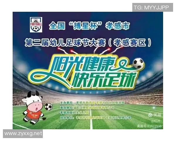 成都足球队心理素质排名第七揭示球队潜力与发展方向 成都足球队心理素质排名第七揭示球队潜力与发展方向