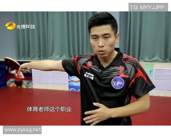 西安乒乓球队配合技巧深度剖析与对比研究