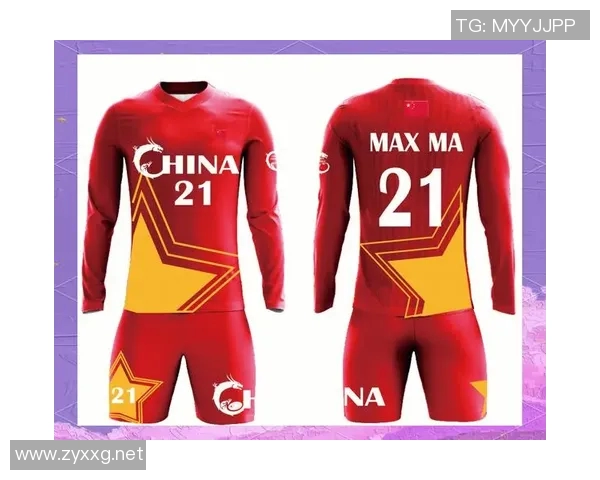 球衣背后的故事：设计、文化与运动精神的完美融合