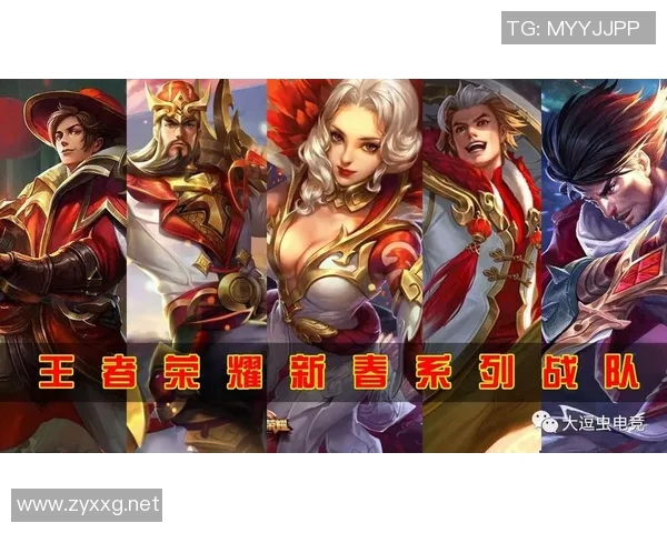 王者荣耀热点分析：深入探讨WE战队的控制策略与战术布局