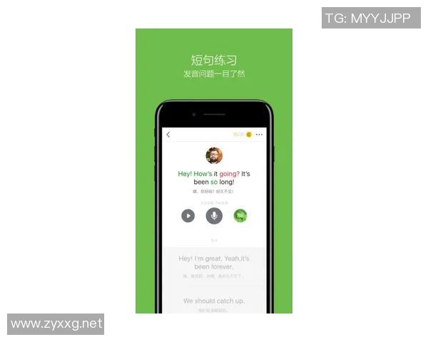 运动英语提升全攻略：从基础词汇到流利表达的全面指南