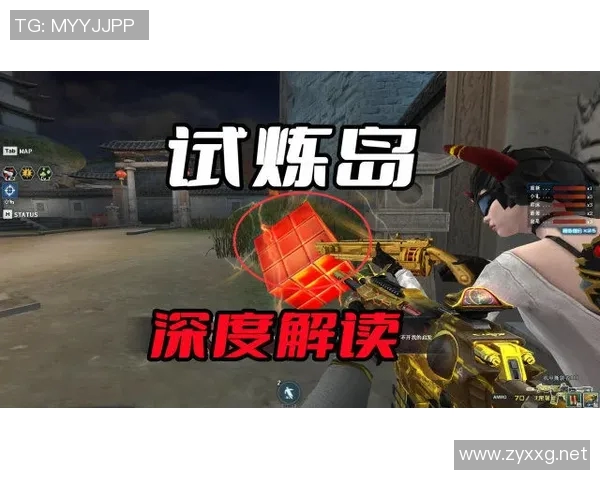 深度对话：黄丽在CSGO世界中的成长与挑战之旅